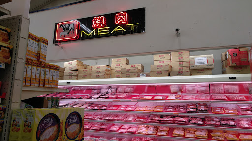 Supermarket «Pacific Supermarket», reviews and photos, 2900 Alemany Blvd, San Francisco, CA 94112, USA