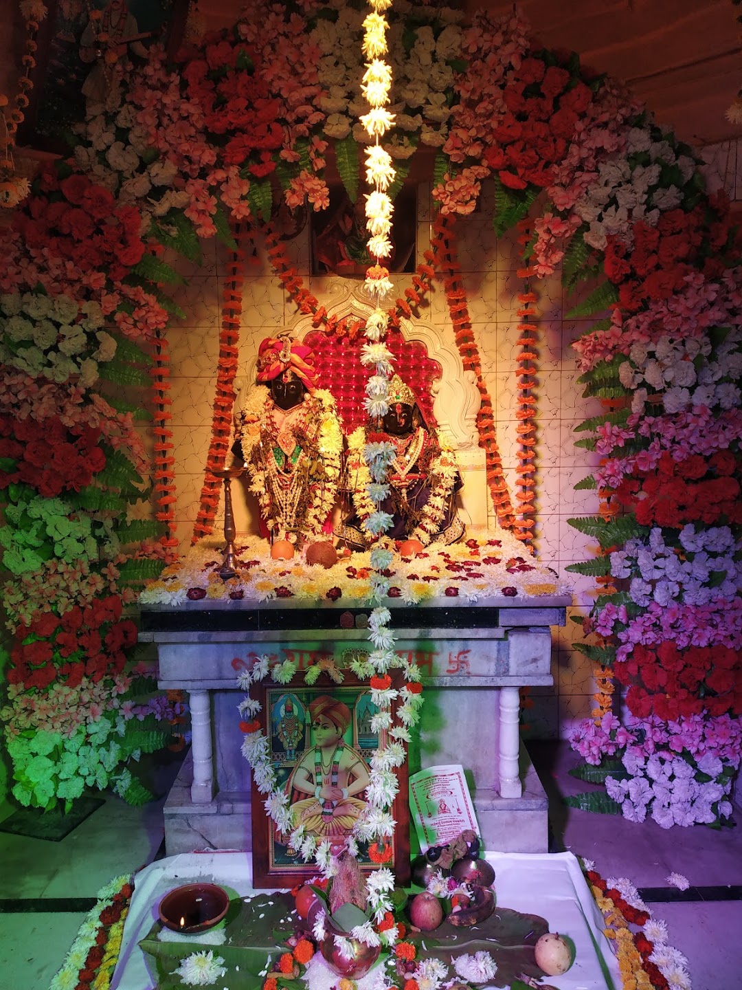 Udibai Temple
