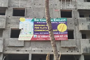 Sai Chandan Enclave image