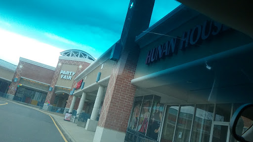 Dollar Store «Dollar Tree», reviews and photos, 370 US-130 #5, East Windsor, NJ 08520, USA