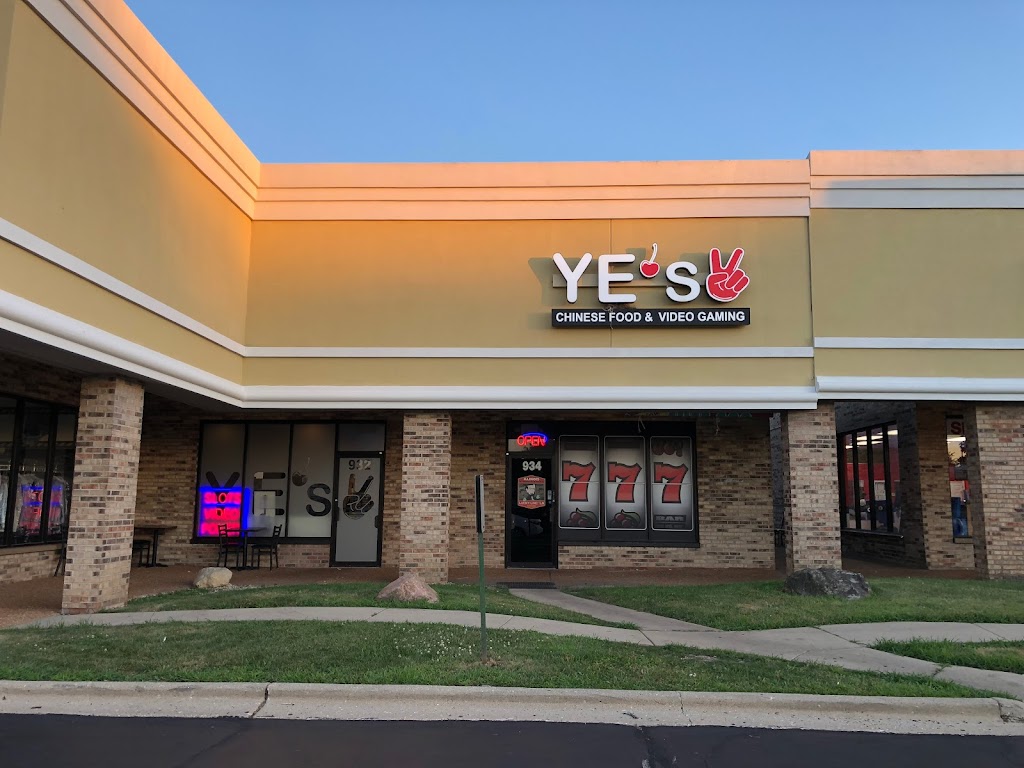 Ye's Chinese Food 60188