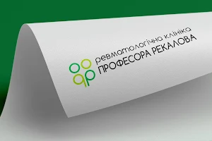 Klinika Revmatolohiyi Profesora Rekalova image