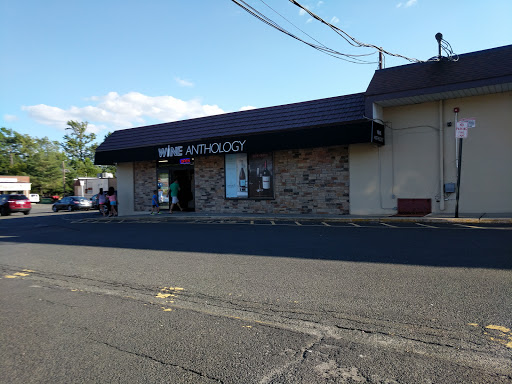 Liquor Store «Wine Anthology», reviews and photos, 1075 Raritan Rd, Clark, NJ 07066, USA