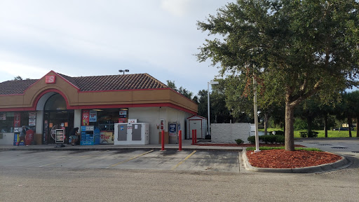 Convenience Store «Speedway», reviews and photos, 2885 University Pkwy, Sarasota, FL 34243, USA
