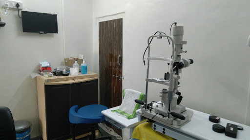 Khedekar's Eye Clinic