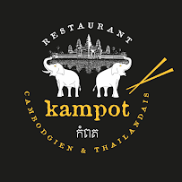 Photos du propriétaire du Restaurant cambodgien Kampot à Bordeaux - n°13