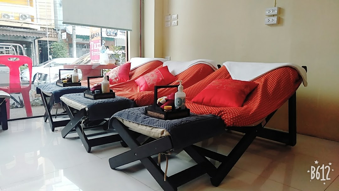 Anantara Thai Massage