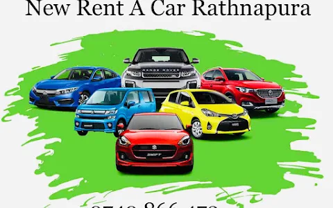 EASY Rent A Car RATHNAPURA 🚗 image