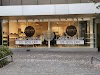 Roma Shoes Logo, Zurich, Switzerland, Footwear Store