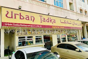 Urban Tadka Restaurant - Sharjah image