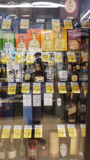 Grocery Store «Vons», reviews and photos, 5275 Mission Oaks Blvd, Camarillo, CA 93012, USA