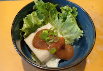 Photos du propriétaire du Restaurant japonais IKA - Restaurant Curry Japonais Paris 10 - n°13