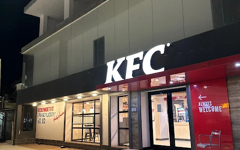 KFC - Jabra image