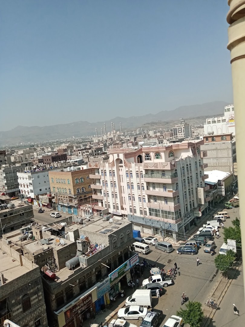 San'a, Yemen