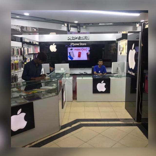 Lucky iPhone Store