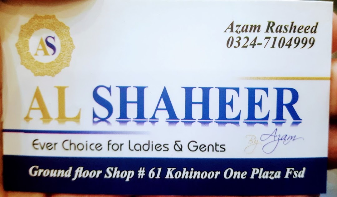AL Shaheer Outlet