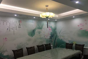 Chang Qing Cafe image