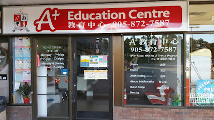 A+ Education Centre