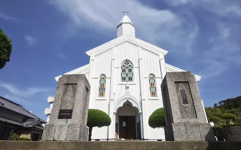 Mizunoura Catholic Church image