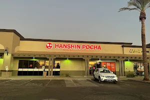 Hanshin Pocha image