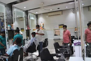 Roopam Hair Salon image