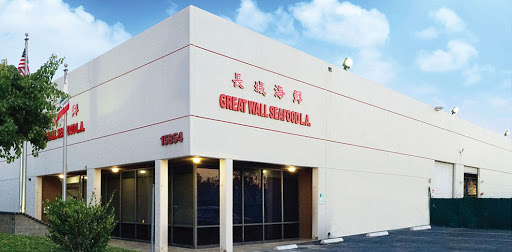 Great Wall Seafood Los Angeles