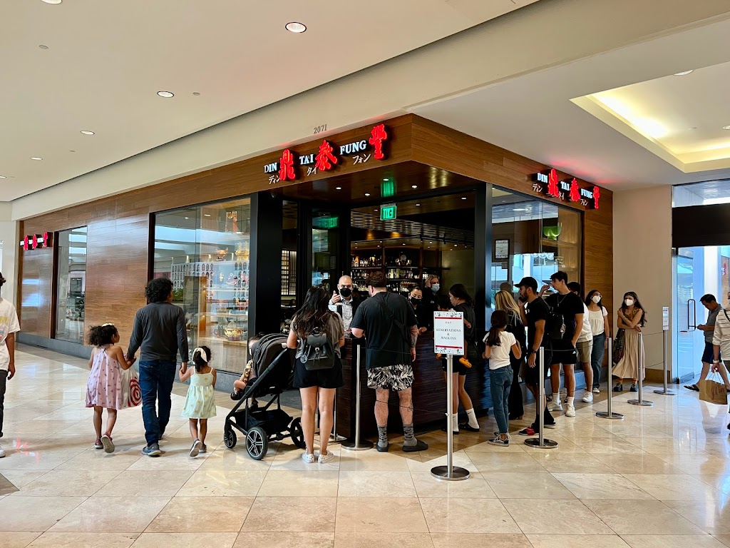 Din Tai Fung 92626