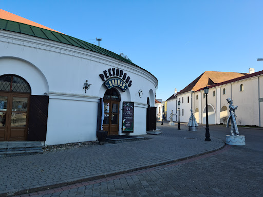 Discotheques older Minsk