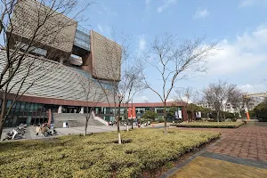 Xi'an Jiaotong-Liverpool University image