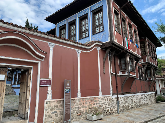 Отзиви за Къща-музей Хиндлиян в Пловдив - Музей