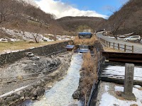 鹿の湯