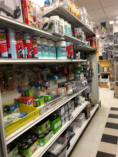 Hardware Store «Broadway Lumber Supplies», reviews and photos, 1146 Myrtle Ave, Brooklyn, NY 11206, USA