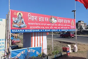 NIZARA BHATGHAR image