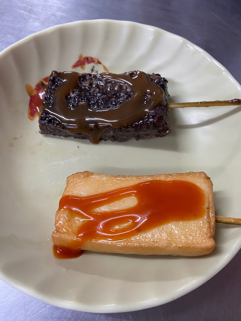 舊城傳統美食(城隍廟旁) 的照片