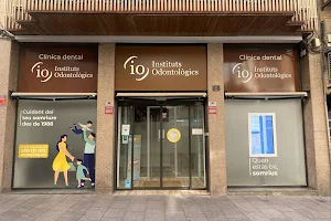 Instituts Odontològics - Clínica Dental Lleida image
