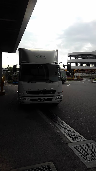 第一貨物㈱ 京浜支店