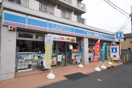 ネオリスを購入する店 東京