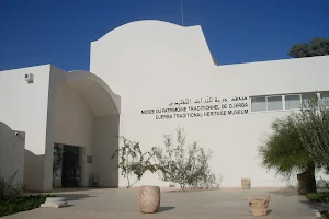 Djerba Traditional Heritage Museum image