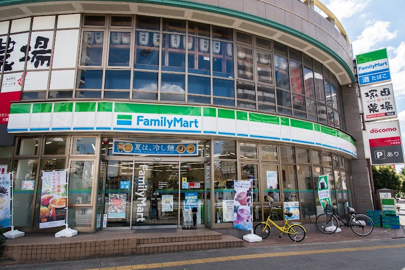 ファミリーマート 東大曽根町店