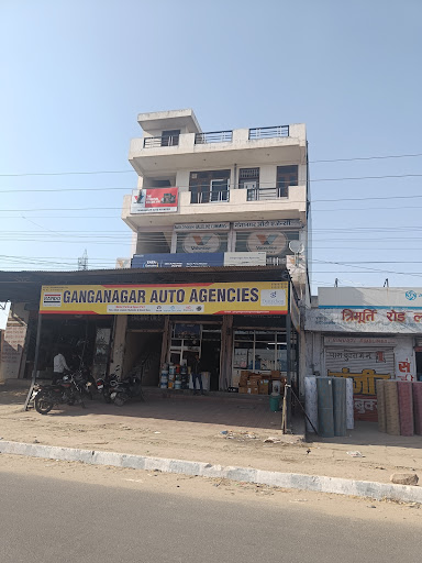 Ganganagar Auto Agencies