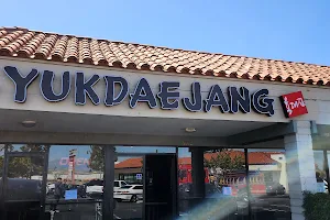 Yuk Dae Jang Rowland Heights - 육대장 로렌하이츠 image