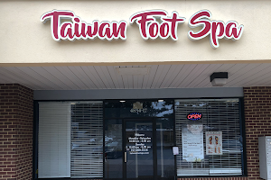 Taiwan foot spa image