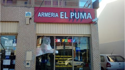 Armería El Puma