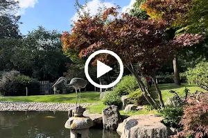 Kyoto Garden image