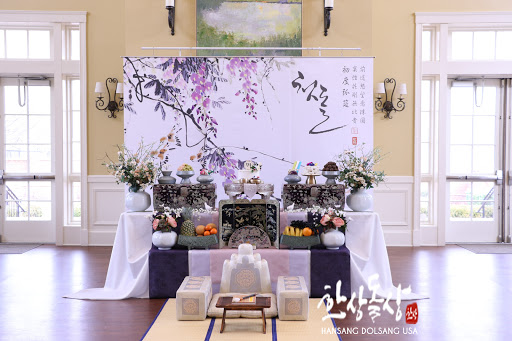 Community Center «Maple Lawn Community Center», reviews and photos, 7600 Maple Lawn Blvd, Fulton, MD 20759, USA