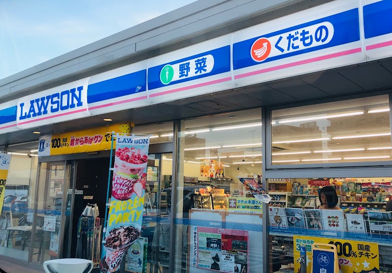 ローソン 松阪本町店