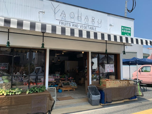 八百晴 -YAOHARU- FRUITS AND VEGETABLE
