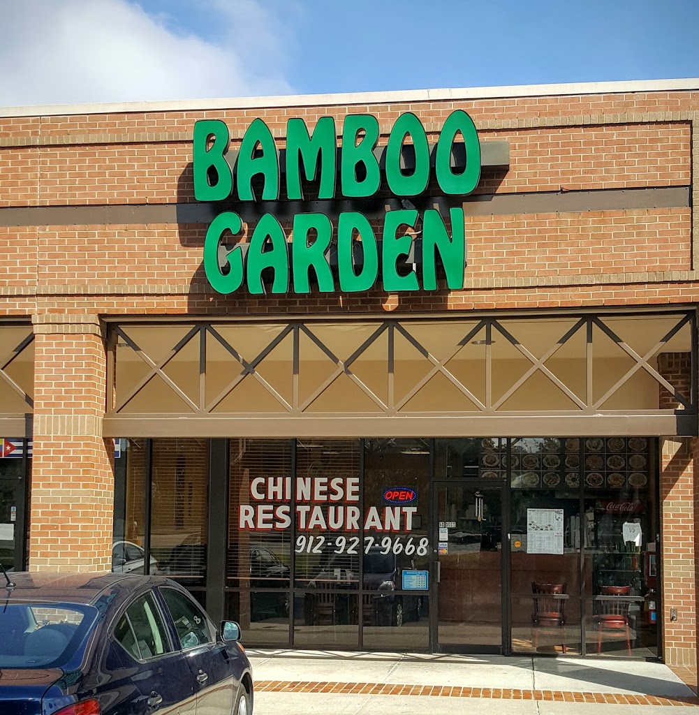 Bamboo Garden Restaurant 31419