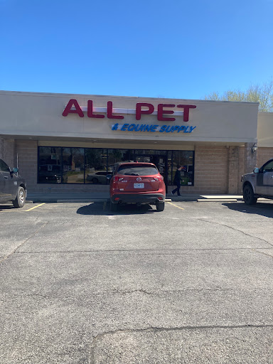 All Pet & Equine Supply, 1120 Porter Wagoner Blvd, West Plains, MO 65775, USA, 