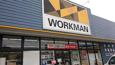 ワークマン 広島深川店